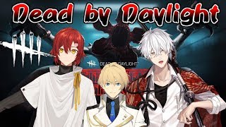 【Dead by Daylight】ゲリラ!! ホロスタDBD練習会!!【岸堂天真/ホロスターズ】