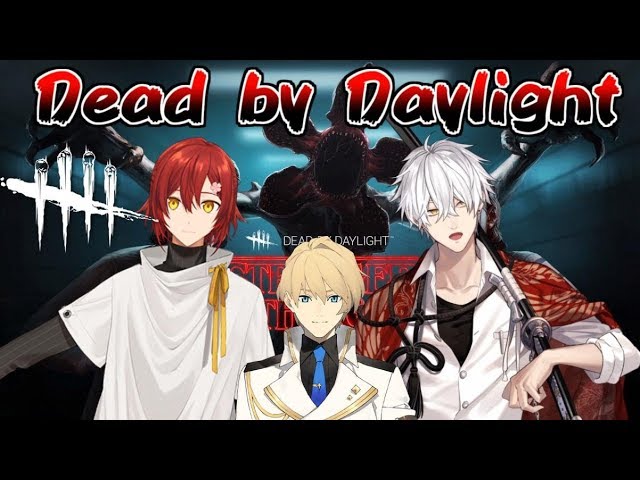 【Dead by Daylight】ゲリラ!! ホロスタDBD練習会!!【岸堂天真/ホロスターズ】のサムネイル