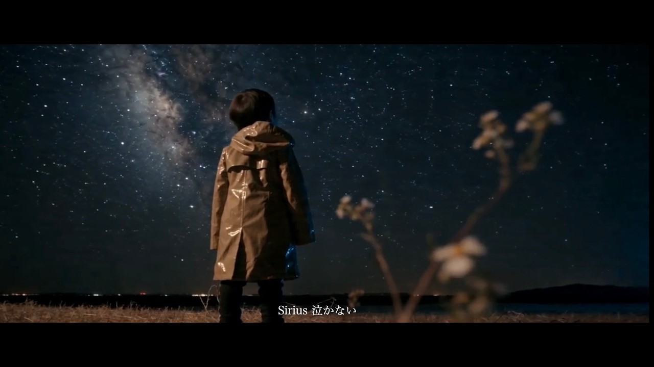 【神家ロワ】Sirius MV