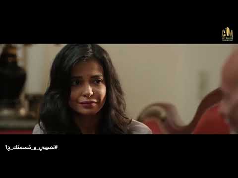😡 عايزة تاخد ولاد ابنها من أمهم... جحود بالشكل ده مفيش! 🔥