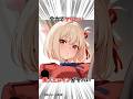 【リコリス・リコイル】錦木千束はお洒落やスイーツが好きな普通の女の子 #アニメ
