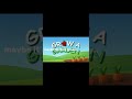 GoodBye Gag...💔🥀 #gag #roblox #bye #jandel #quit #💔