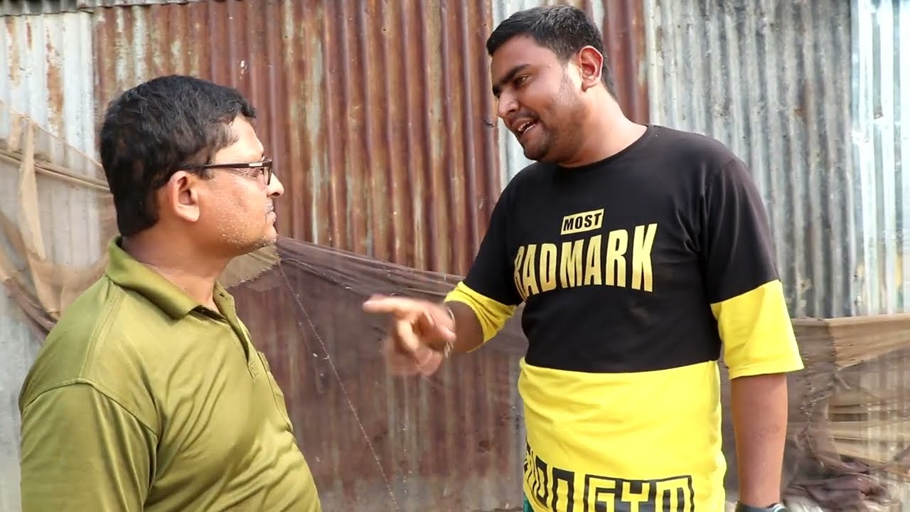 বলদা রমজান প্রিমিয়ার লীগ। Bolda Romjan Comedy Drama। BPL Part 14