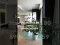 дом на участке 80 соток  #элитныйдом #купитьэлитныйдомвсочи #элитнаянедвижимостьсочи