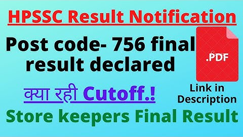 Store keepers final result | Cut-Off | Post Code-756 | Download PDF