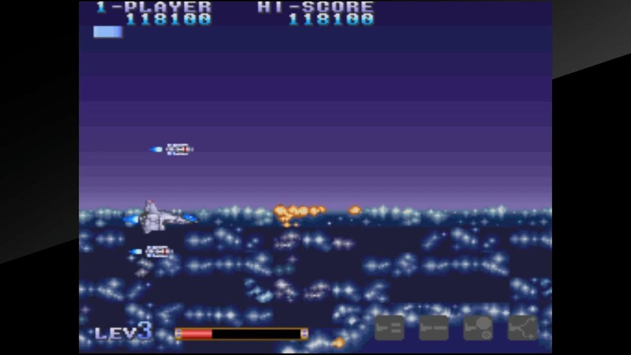 Arcade Archives EARTH DEFENSE FORCE