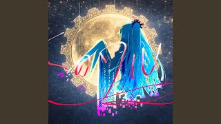 赤のワルツ (feat. 初音ミク)