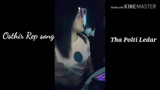 Hot Repar 2019, Sexy Mode Song