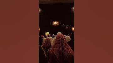 قرآن كريم، الشيخ محمد اللحيدان #حديث_صحيح #قران_كريم #دويتو #quranforeever #تيك_توك #حالات_واتس