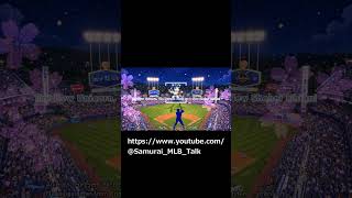 Shohei Ohtani Crushes a Brilliant Leadoff Home Run on the First Pitch! #mlb #baseball #unicorn