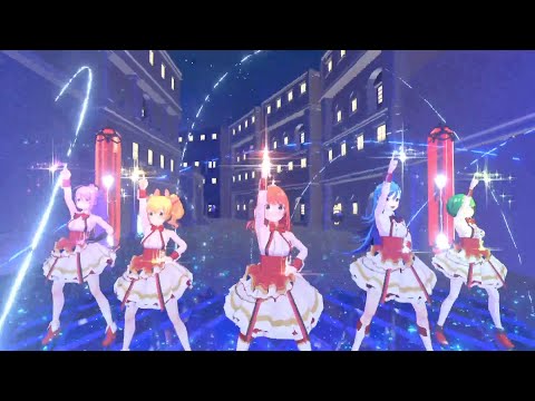 ラピスリライツVR魔法ライブ 〜First Magic Act〜 in cluster【LiGHTs】