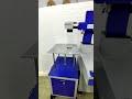 Video Image