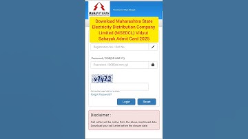 Download MSEDCL Vidyut Sahayak Admit Card 2025 ll Hall Ticket ll Call Letter
