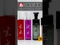 Kobido NEW Skincare Products 2025