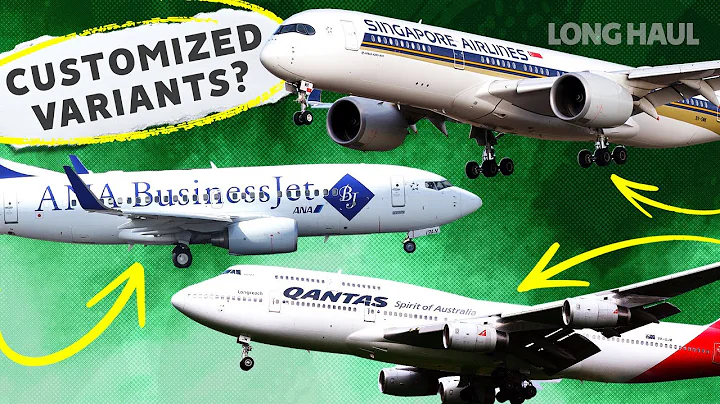 Extremely Niche: Airbus And Boeing Variants Made For Just One Airline? - DayDayNews