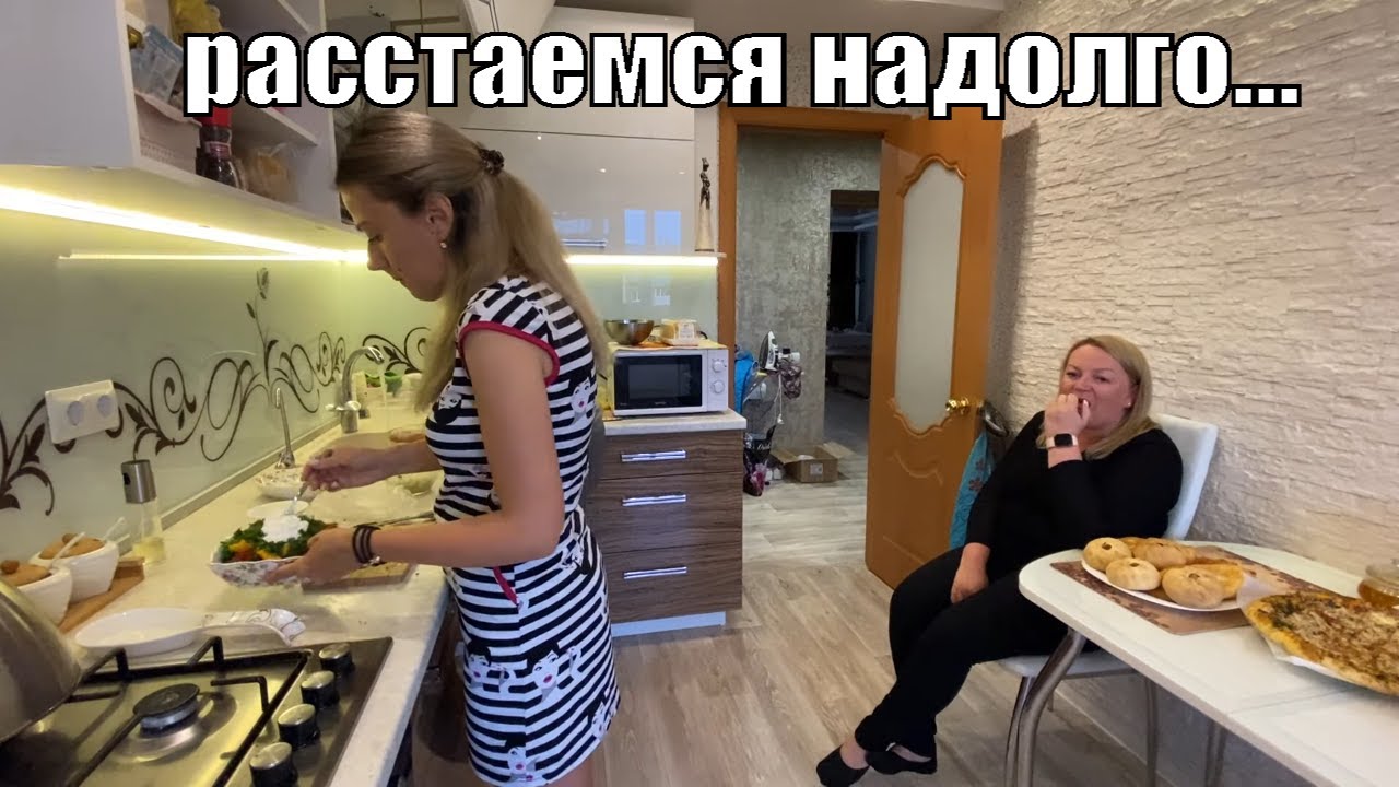 Канал аленушка лайф