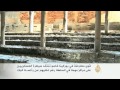 قوى معارضة ببوركينا فاسو تنتقد