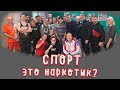 Олеся Коваленко (Сумо) и Юлия Березикова (MMA) в реабилитационном центре клиники доктора Лазарева.