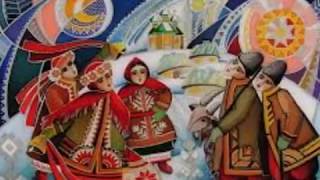 Нова радість стала.  Коляда. Christmas carols.