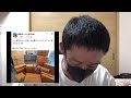 大金持ちを22分でドン底に落とした