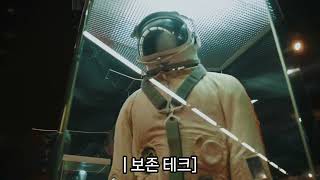 팔만대장경, 천년의 지혜를 다시 깨우다. AI 대장각 (Haeinsa Grand Archive of AI Tripitaka)... 개인적으로 만든 상상도입니다. 해인사와 상관없이