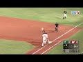 05/19 台鋼 VS 味全 四局下，老虎黃子鵬好投，投出本場比賽第3次三上三下