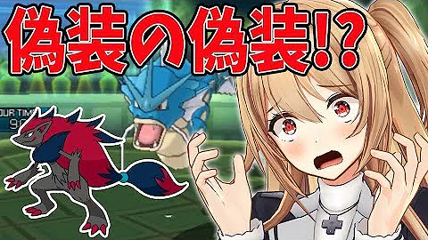 تحميل ウルトラサンムーン じしん Mp4 Mp3 تحميل ウルトラサンムーン じしん Mp4 Mp3