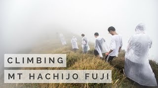 Hachijo Fuji volcano climb, the tallest point in the Izu Islands by Notes of Nomads 984 views 6 years ago 4 minutes, 36 seconds