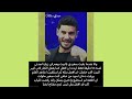 برك اوكتاي شاتاي في التفاح الممنوع مع ابراهيم سليم الجزء ١ مترجم برك اوكتاي شاتاي في التفاح الممنوع مع ابراهيم سليم الجزء ١ مترجم
