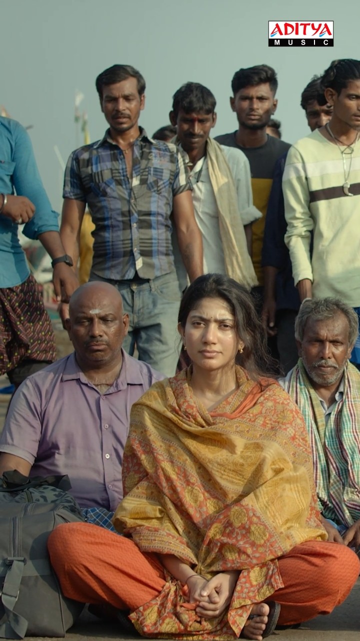 #Aazaadi Song #Thandel Movie #Shorts