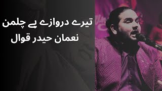Tery Darwazy py chilman Live Qawali | Numan Haider Qawali Band #numanhaider
