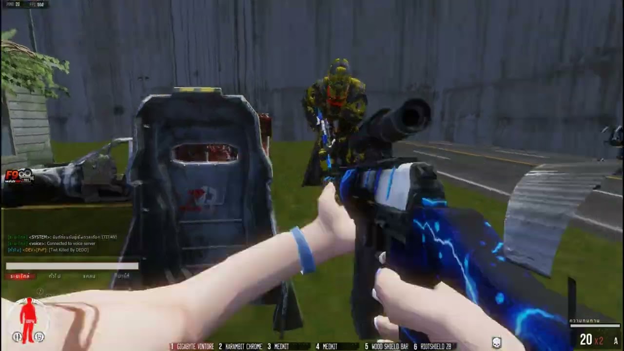 Warz TiTan (Talk & Trade) ปลดแล้วก็ลั่นดิ 300 1000 full