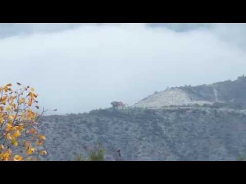 ნიჩბისის სურათები