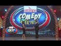 Comedy Super Nite With Dileep | ദിലീപ് │ CSN #01