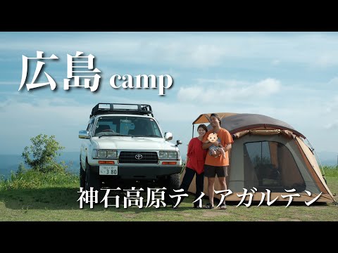 鯖ちゃんねる。 - YouTube