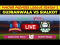 🔴 LIVE: Punjab Premier League 2025 | Gujranwala Titans VS Sialkot Wings