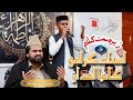 New best kalam 2021  muhammad rizwan ilyas with ustad e mohtram syed zabeeb masood shah sahb