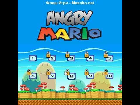 Angry Mario game play - YouTube