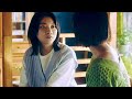 三浦透子、他人に恋愛感情を抱かず 前田敦子・北村匠海・伊藤万理華共演/映画『そばかす』予告編