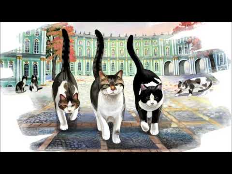 Эрмитажные коты. Республика кошек #ЭрмитажныеКоты #РеспубликаКошек #Петербург