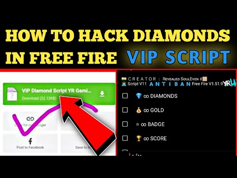 Diamond Hack Free Fire | How To Hack Free Fire Diamond | Free Fire Diamond Hack | Part 1 | BBG TECH