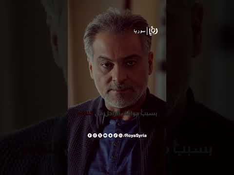 مكسيم خليل ينعى حاتم علي في الذكرى الرابعة لرحيله