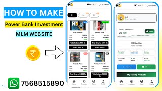 How to Build A Professional Investment Website - Complete Website Setup ( Power Bank Script )