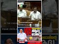 "കേരള നോളജ് വാലി – കേരളത്തെ ഉന്നത വിദ്യാഭ്യാസത്തിന്റെ ഹബ്ബാക്കും".;VD Satheesan | Kerala Budget