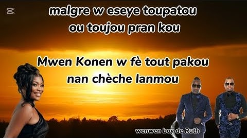 Valè w _- Klass Feat Rutshelle -_ Lyrics et paroles