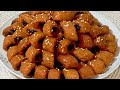 معسلات رمضان مقيرط أو مقروط المقلى مرمل و معسل للقلب بزاف بنين و يذوب فالفم سهل إقتصادي و ناجح 