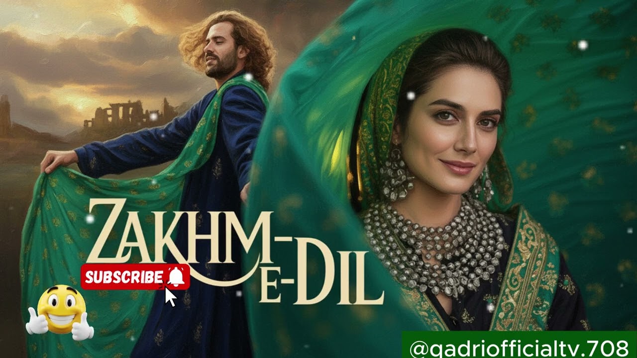 Zakhm-e-Dil (زخمِ دل)A Sufi Song That Will Heal Your Soul | Soulful Sufi Vibes | Qadri official tv