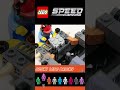 LEGO SPEED CHAMPIONS #lego #automobile #stopmotion #speedchampions