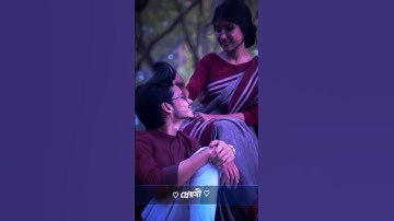 Bangla sad 💔 song xml 😭 file alightlom