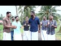 chendumallika poo kandal viral song 